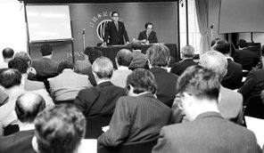 経済見通し研究会スタート