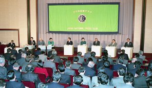 五党党首公開討論会