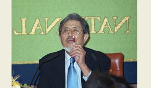 藤原作弥 日本銀行副総裁