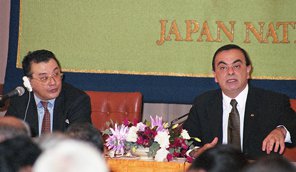 カルロス・ゴーン 日産自動車社長