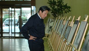 長島忠美 新潟県山古志村村長