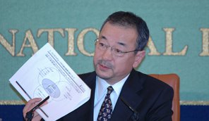 平松庚三 ライブドア社長