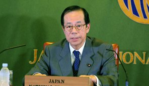福田康夫首相
