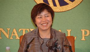 楊逸 芥川賞作家