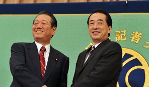 民主党代表選立候補者討論会