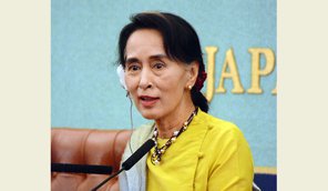 アウンサンスーチー　ミャンマー国民民主連盟党首
