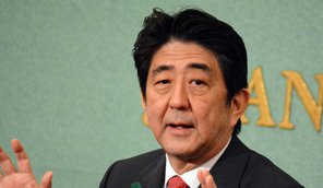 安倍晋三首相
