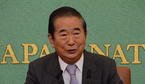 石原慎太郎 次世代の党最高顧問