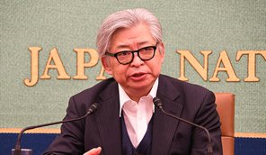 保阪正康 ノンフィクション作家