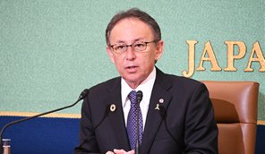 玉城デニー 沖縄県知事